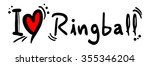 ringball love | Shutterstock .eps vector #355346204