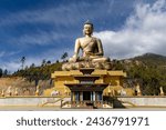 Small photo of The Buddha Dordenma statue atop a mountain at Thimpu looks both peaceful and spectacular. The towering statue can be seen from a large radius across Thimpu.