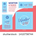 winter sale banner pack... | Shutterstock .eps vector #1410758744