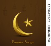 ramadan kareem islamic greeting ... | Shutterstock .eps vector #1092345731