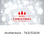 christmas light vector... | Shutterstock .eps vector #763152634