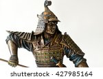 Warrior And Samurai East