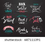 set of welcome back to school... | Shutterstock .eps vector #687111391