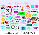 cute planner sticker. schedule... | Shutterstock .eps vector #758630971