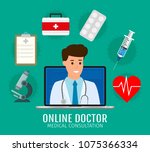 online medical concept. doctor... | Shutterstock .eps vector #1075366334