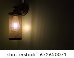 lamp | Shutterstock . vector #672650071