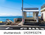 Small photo of this bus stop called Masase located in Hayama - cho Kanagawa Prefecture Japan. The nameplate of the bus stop has the bus destination "Zushi station bound for" and the bus stop name "Masase" writ.