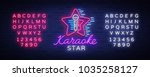 karaoke star vector. neon sign  ...