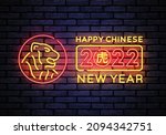 chinese business card on light... | Shutterstock .eps vector #2094342751