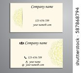 visiting card and business card ... | Shutterstock .eps vector #587868794