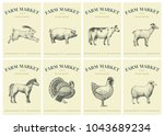 Labels With Farm Animals. Set...