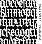font pattern  medieval gothic.... | Shutterstock .eps vector #2112155981