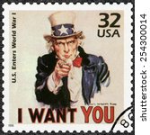 Small photo of UNITED STATES OF AMERICA - CIRCA 1998: A stamp printed in USA shows Uncle Sam, U.S. enters World War I, series Celebrate the Century, 1910s, circa 1998