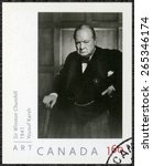 Canada   Circa 2008  A Stamp...