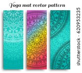 Set Of Yoga Mat Vector Pattern Set Of Yoga Mat Vector Pattern