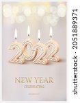 2022 new year holiday party... | Shutterstock .eps vector #2051889371