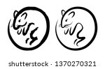 rat. ink drawing. symbol of the ... | Shutterstock .eps vector #1370270321