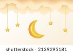 sweet dream lullaby 3d yellow... | Shutterstock .eps vector #2139295181