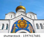 Moscow  Russia. St. Nicholas...