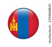 Mongolia Flag On Button