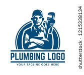 plumbing logo template with... | Shutterstock .eps vector #1215338134