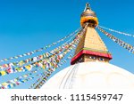 Swayambhunath Or Monkey Temple...