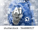 Artificial intelligence industry 4.0 integration iot industrial business web computing concept. AI factory manufacturing autonomous unmanned management process development engineering technology
