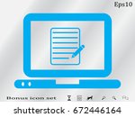 laptop  document  icon  vector... | Shutterstock .eps vector #672446164