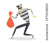 Thief Mask Vector Clipart image - Free stock photo - Public Domain ...