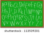 illustration of a blackboard... | Shutterstock .eps vector #113539201