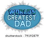 Happy Fathers Day Free Stock Photo - Public Domain Pictures