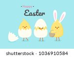 Easter Egg Hunt Poster...