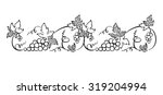 design element  border    vine. ... | Shutterstock .eps vector #319204994
