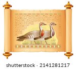 Egyptian Birds Vector. Geese...
