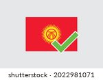 illustrated flag for the... | Shutterstock .eps vector #2022981071