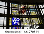 Small photo of BERLIN - MARCH 2017: Beautiful communist stained glass inside ESMT building in Berlin, Germany