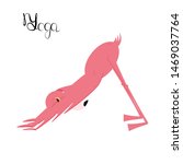 cute cartoon flamingo in yoga... | Shutterstock .eps vector #1469037764