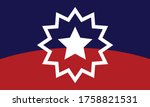 juneteenth flag. since 1865.... | Shutterstock .eps vector #1758821531