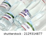 Small photo of KHARKOV, UKRAINE - JULY 2, 2021: Glass of Borjomi brand of naturally carbonated mineral water from springs in the Borjomi Gorge of central Georgia