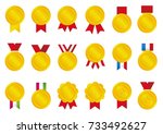 gold medal icon illustration... | Shutterstock .eps vector #733492627