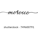 morocco handwritten text vector | Shutterstock .eps vector #749600791