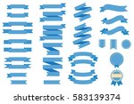 ribbons banner and labels retro ... | Shutterstock .eps vector #583139374