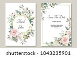 set of card with flower rose ... | Shutterstock .eps vector #1043235901