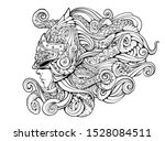 mythical creature  girl in a... | Shutterstock .eps vector #1528084511