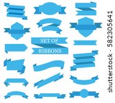 set of blue flat ribbons | Shutterstock .eps vector #582305641