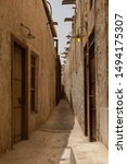 Souq Waqif, Doha, Qatar Alleyway image - Free stock photo - Public ...