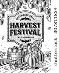 harvest festival poster black... | Shutterstock . vector #307811834