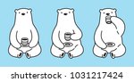 Bear Polar Bear Vector Drink...