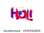 happy holi greeting background... | Shutterstock .eps vector #1942962604
