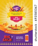 diwali festival sale poster... | Shutterstock .eps vector #693585367